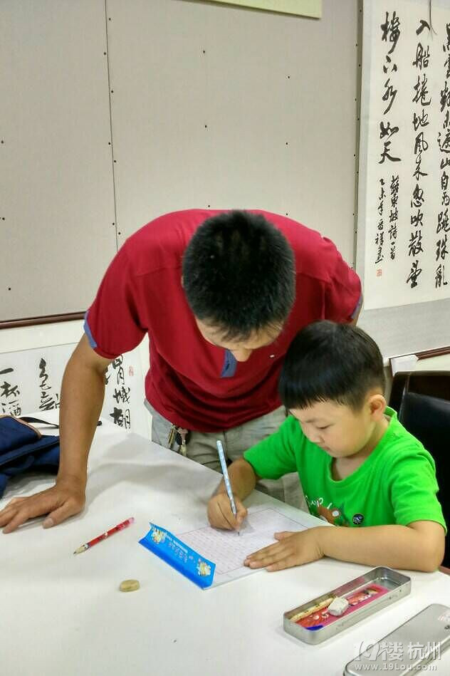 快開學(xué)了，字還寫不好怎么辦？