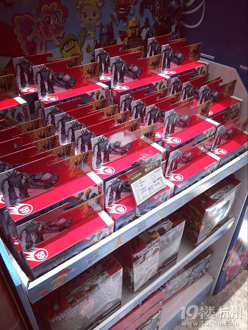 西湖银泰一楼中厅孩子王玩具特卖会2折起-孩爸