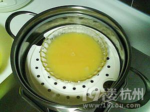 蒸蛋怎么做好吃  太欣喜了！