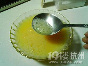 蒸蛋怎么做好吃  太欣喜了！