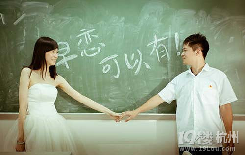 У@鼆