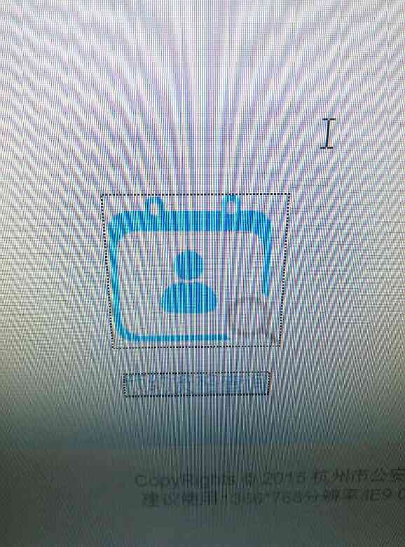 杭州科目三,8月1号 网上注册了,提交申请-第2页