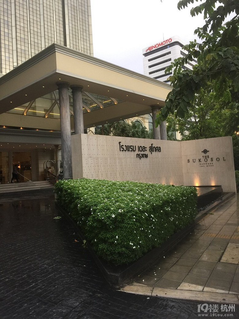 2015泰國曼谷+普吉7天6晚自由行攻略（共4篇，已完結(jié)）