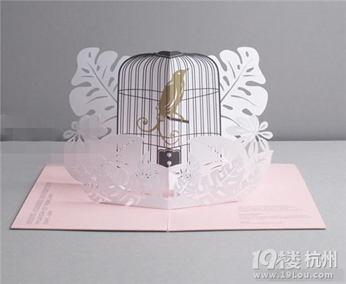 中國風創(chuàng)意剪紙婚禮請柬