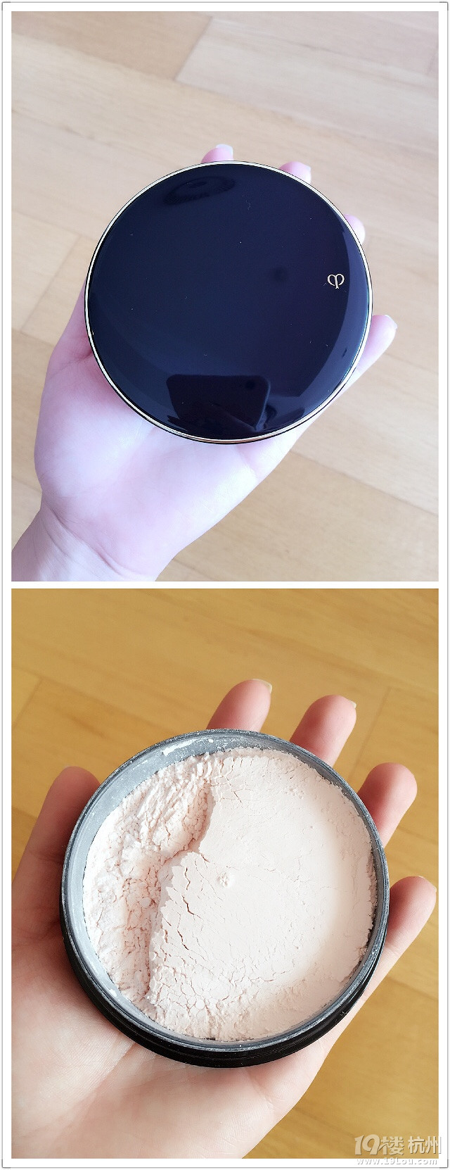 【立秋】最愛的彩妝護膚品~