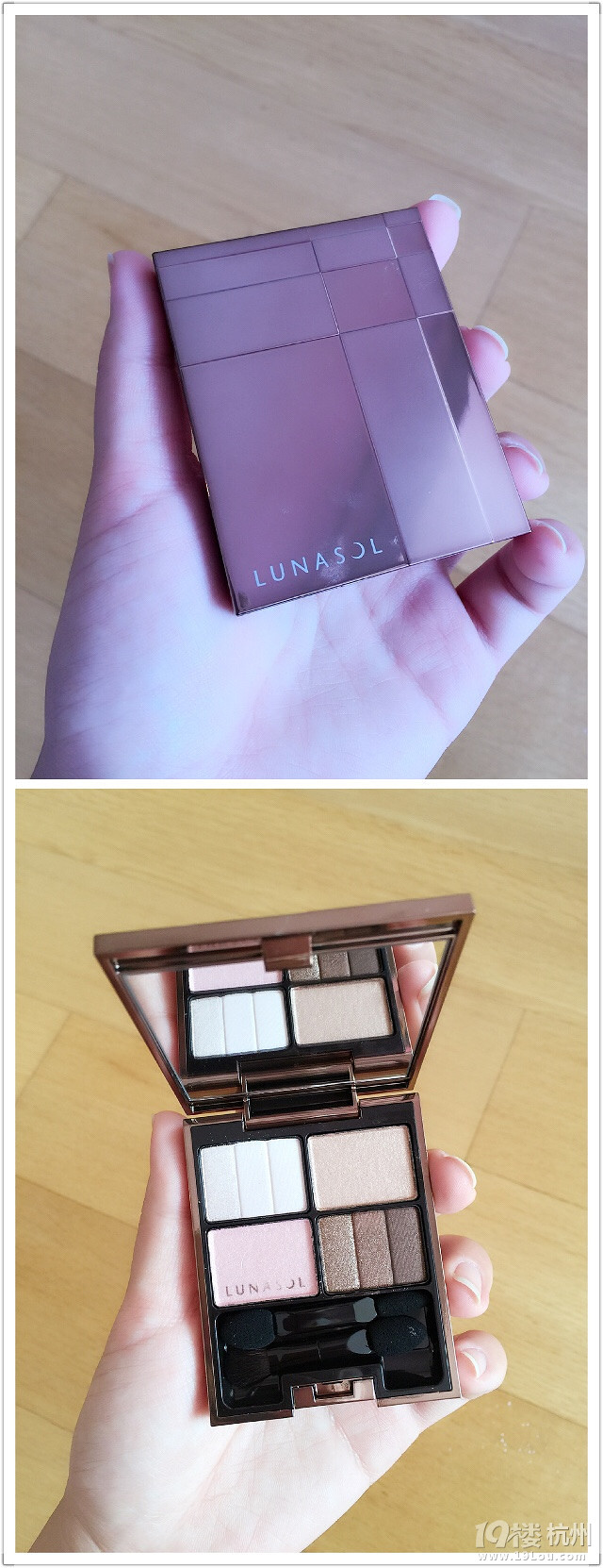 【立秋】最愛的彩妝護膚品~
