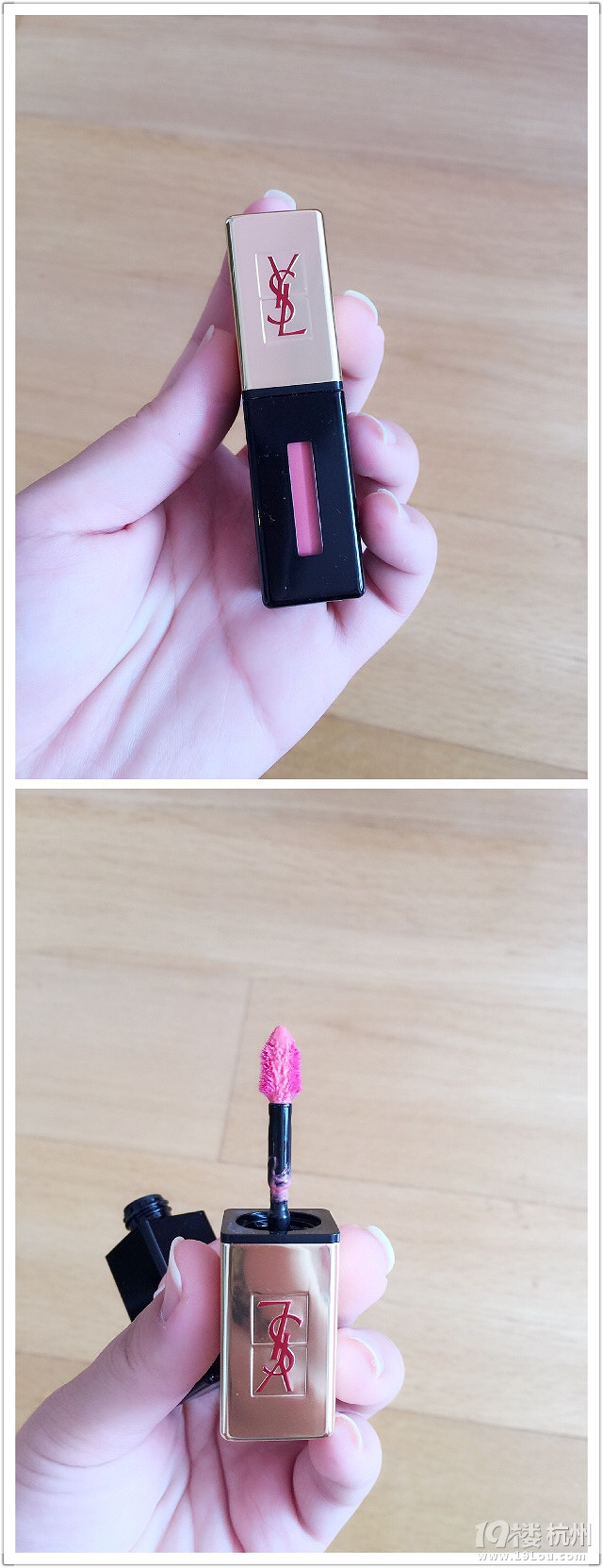 【立秋】最愛的彩妝護膚品~