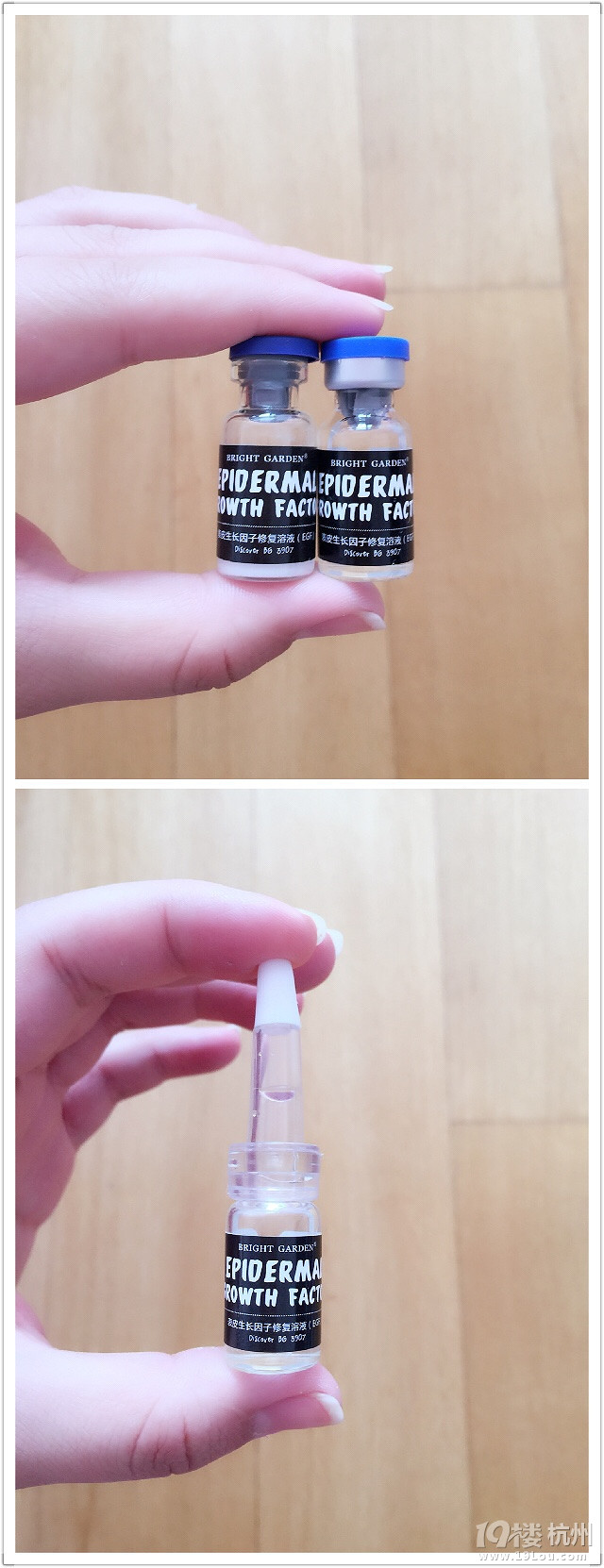 【立秋】最愛的彩妝護膚品~