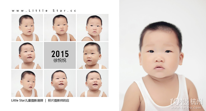9.9cLittle StarͯzӰơǧľŌmw