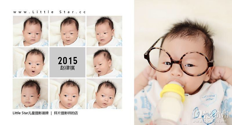 9.9cLittle StarͯzӰơǧľŌmw