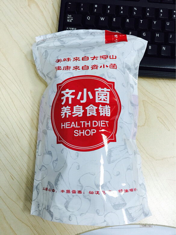 【搶到免費(fèi)試吃啦！】+ 酸梅湯原料包+酸爽好滋味