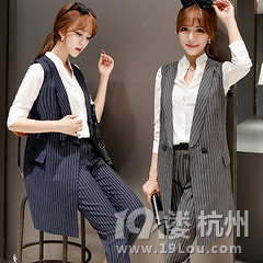 首页-百衣百随时尚精品店-淘宝网-Shopping帮