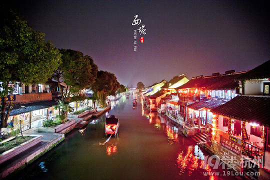 嘉兴西塘好玩吗,生活着的千年古镇!