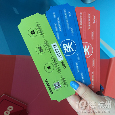 西溪印象城石头剪刀布大战!三局两胜!免单券百