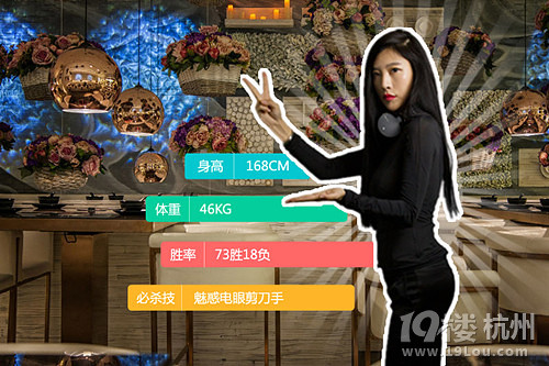 西溪印象城石头剪刀布大战!三局两胜!免单券百