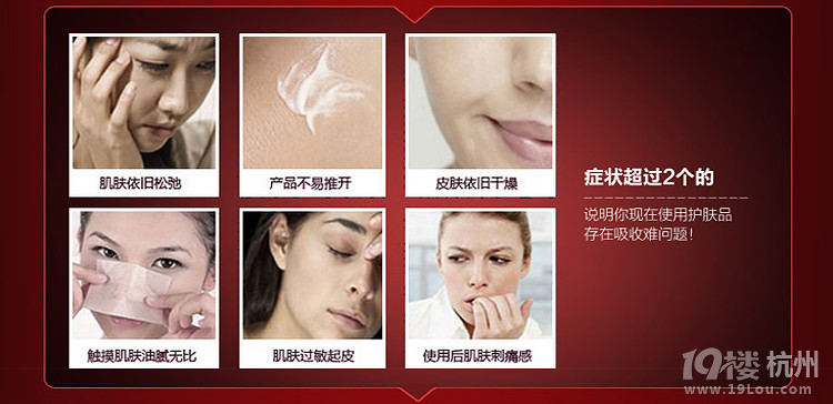 红颜堂化妆品使用反馈第三弹,持续更新中-Sho