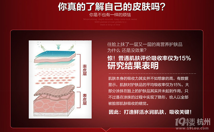 红颜堂化妆品使用反馈第三弹,持续更新中-Sho