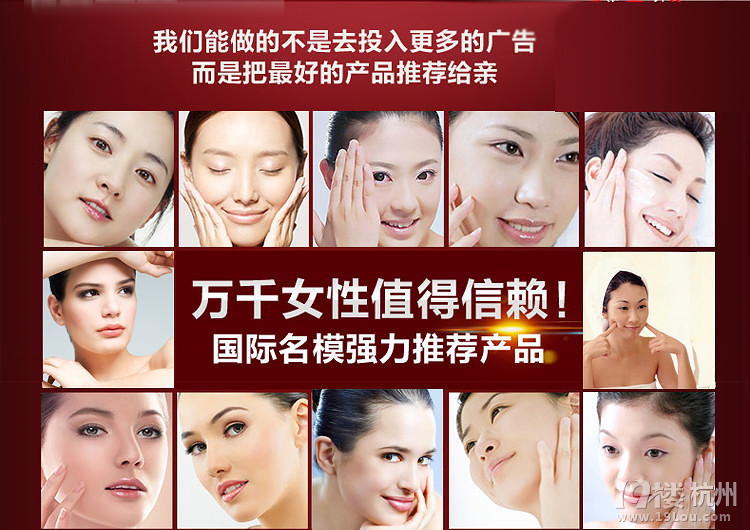 红颜堂化妆品使用反馈第三弹,持续更新中-Sho