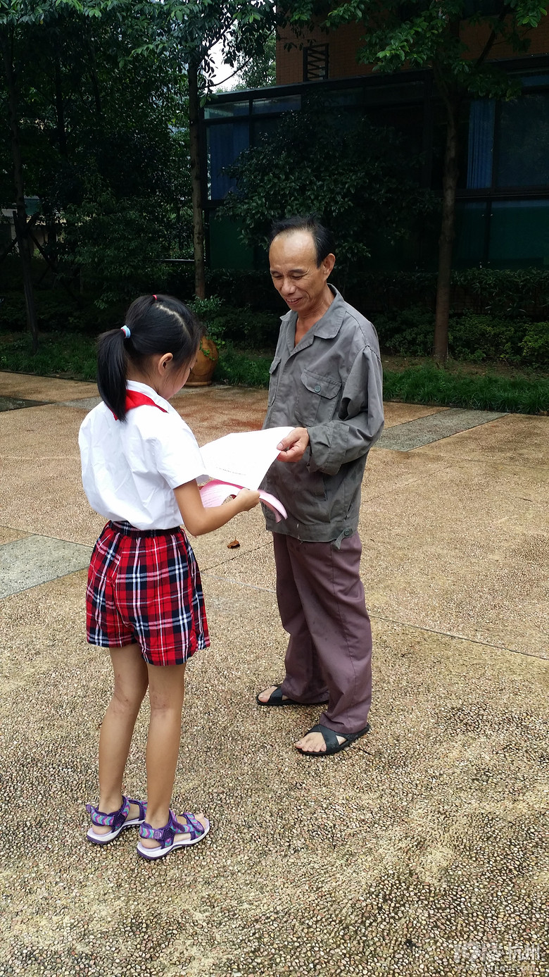 美 就在我身边-小学教育-小学教育-杭州19楼