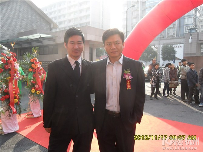 我喜欢的照片[电视剧遥远的婚约在杭州拍摄现