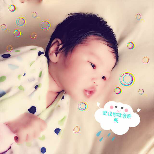 爱我你就亲亲我…