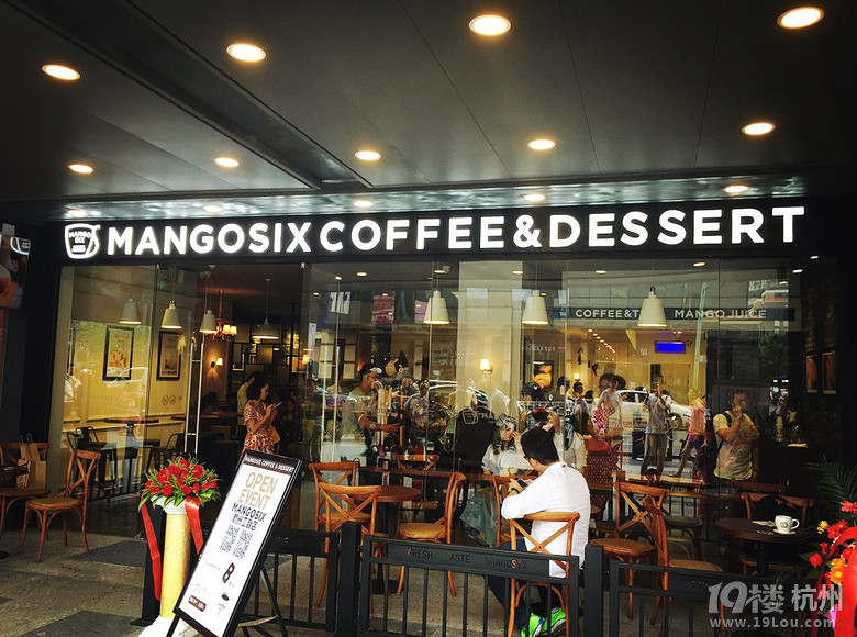 【本周新店】韓流潮咖！