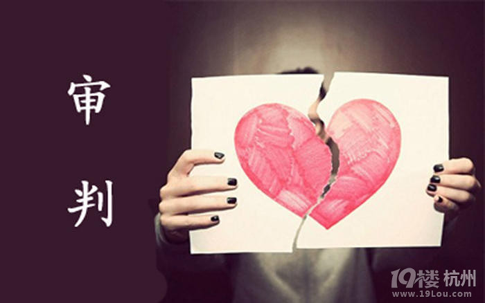 | 我也是醉了 | 哎呦媽呀，睡相不好也要離婚？！
