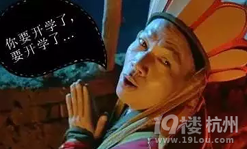 9月開學(xué)季，5大史詩級災(zāi)難大片，震撼來襲！
