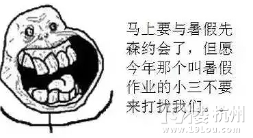9月開學(xué)季，5大史詩級災(zāi)難大片，震撼來襲！