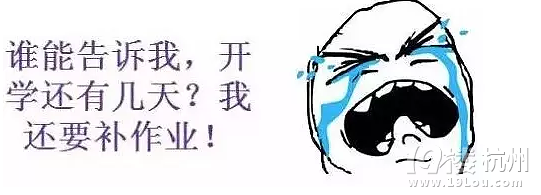 9月開學(xué)季，5大史詩級災(zāi)難大片，震撼來襲！
