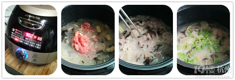 嘟媽——電飯鍋做冬瓜蓮藕瘦肉粥