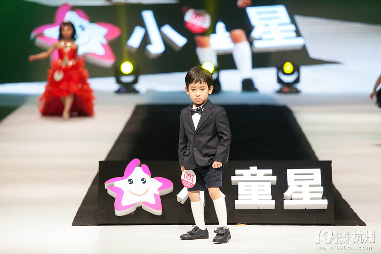 浙江少儿频道(小童星大舞台是我发光的地方)-宝