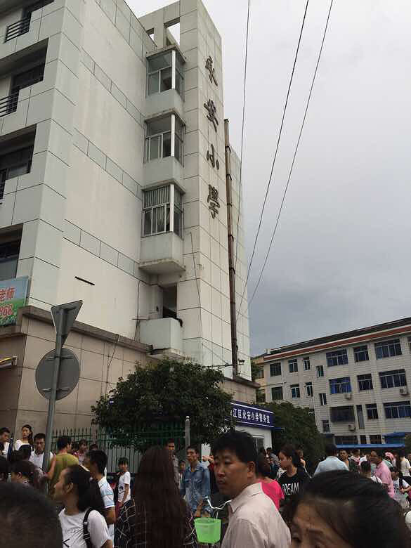 椒江枫南路永安小学报名!把机动车-手机随手拍龙王庙小学图片