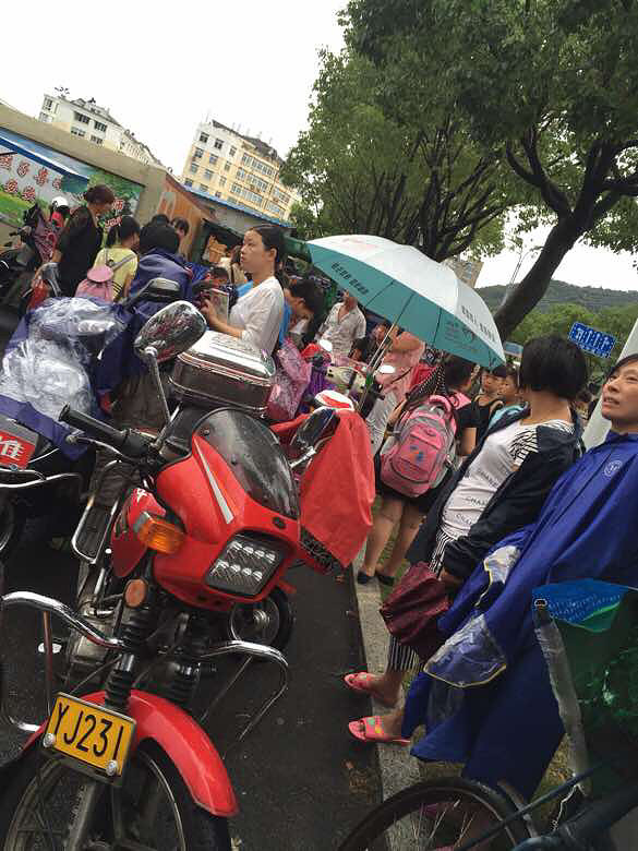 永安枫南路椒江小学报名!把机动车视频女孩小学图片