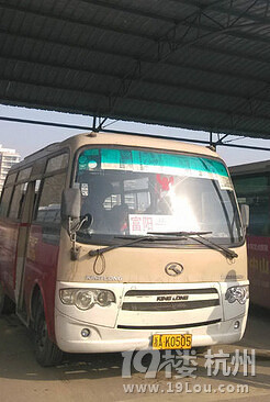 自己去补考,去富阳的路线以及流程给大家参考