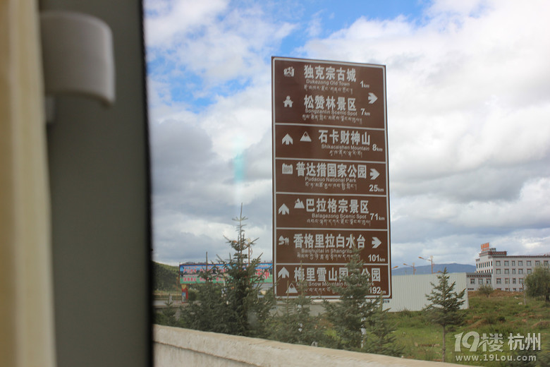 我們來麗江，遇見自己，遺忘過往