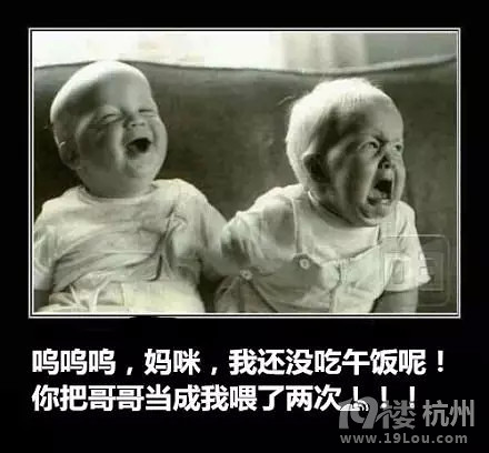 搞笑爸媽居然這樣區(qū)分雙胞胎！太歡樂了~