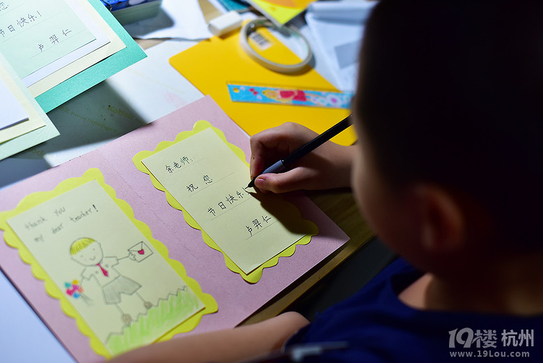 教师节要不要送礼?今年大家准备送什么礼物都