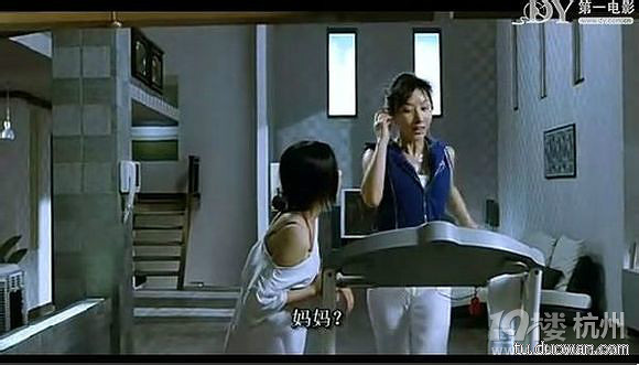 图解电影韩国恐怖片《灰姑娘》整容就得死!(图