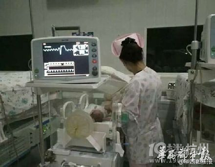 四川90后媽媽產(chǎn)四胞胎 幾率只有352萬分之一