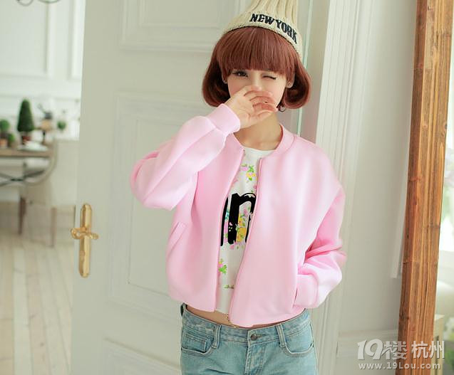 粉色短外套-今日折扣-杭州19楼