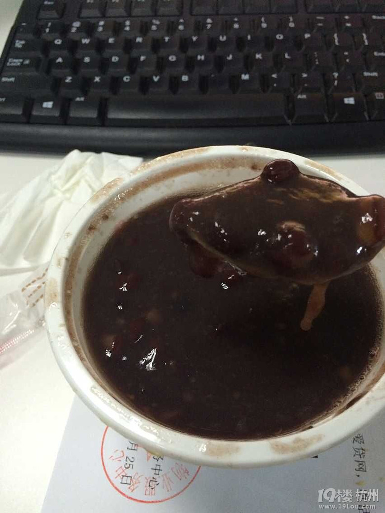 咬不得高祖生煎的外卖竟然是嗖的-食用八卦-美