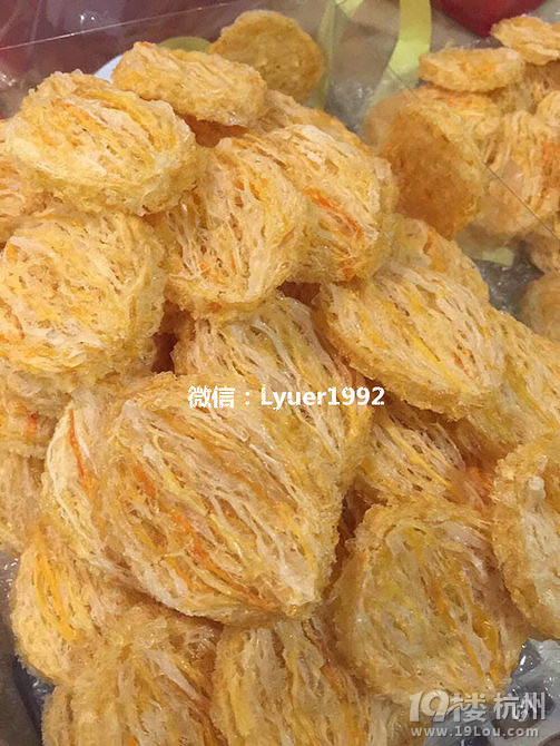 哪里产的燕窝比较好 马来西亚沙捞越野生石洞