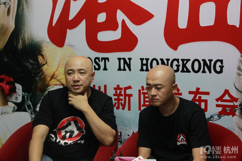《港囧》杭州站 徐峥包贝尔俩嘴对嘴喂月饼(高