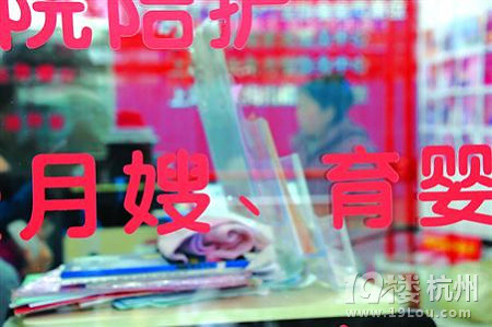 放著自已來(lái)！月嫂月薪過(guò)萬(wàn) 嚇退一半準(zhǔn)媽媽 