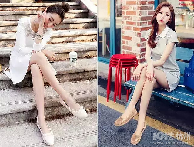 比高跟鞋舒適卻不失美麗的鞋子