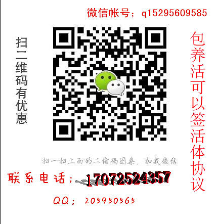  ۸Ʒ|(zh)ِ(j)ֱϵ˹Ȯُ(gu)If(xi)h