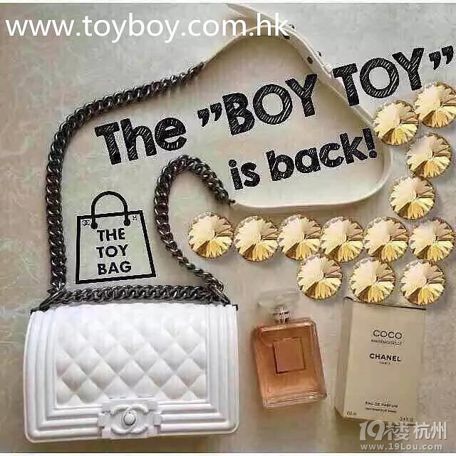 关于TOYBOY恶搞包,你了解多少呢-Shopping帮