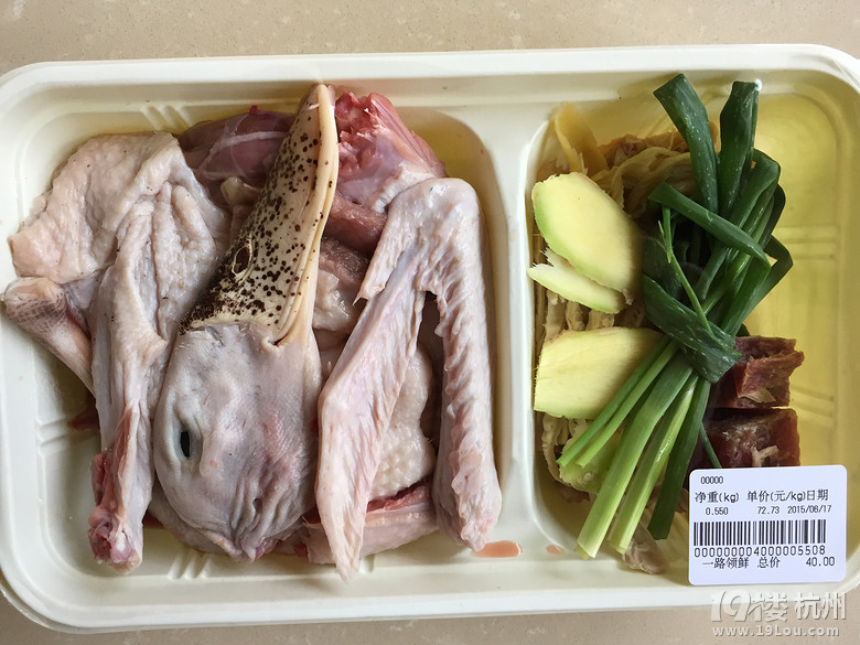 杭州半成品生鲜配菜-西湖区-杭州外卖-杭州19