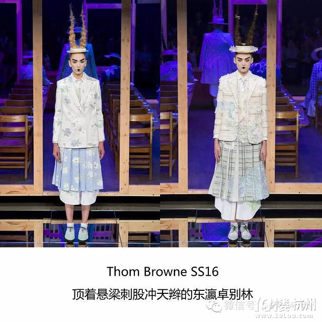 倫敦時裝周秀場 造型雷死人不償命～